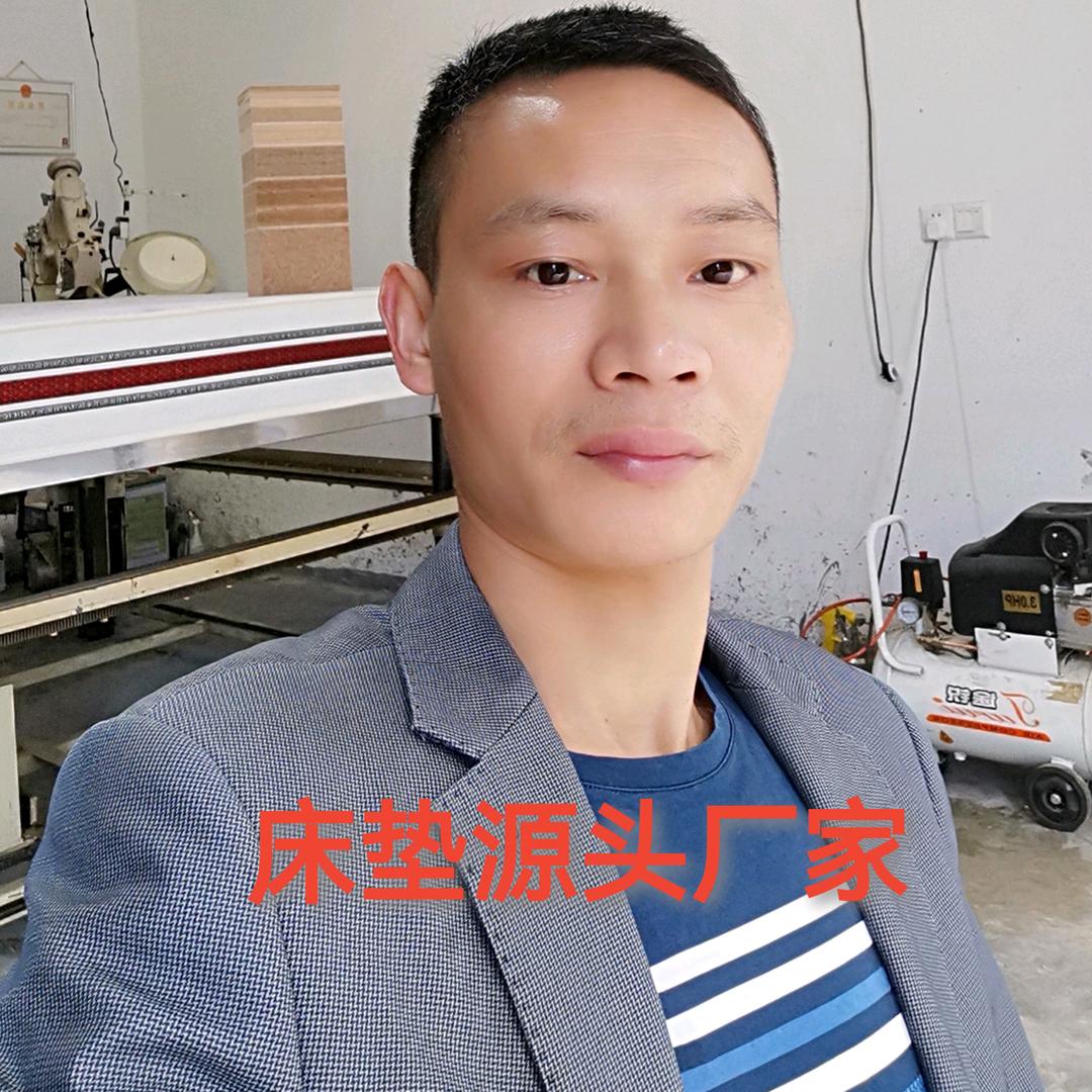 吉首市乾州鑫恒旺床垫厂