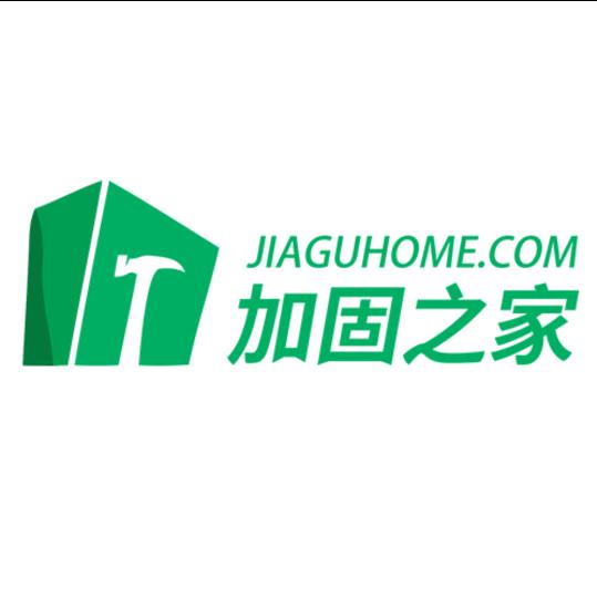 加固之家