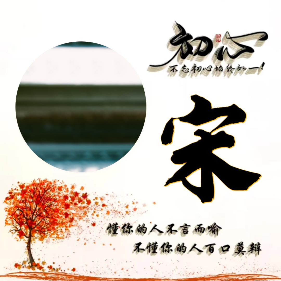 南哥钢结构