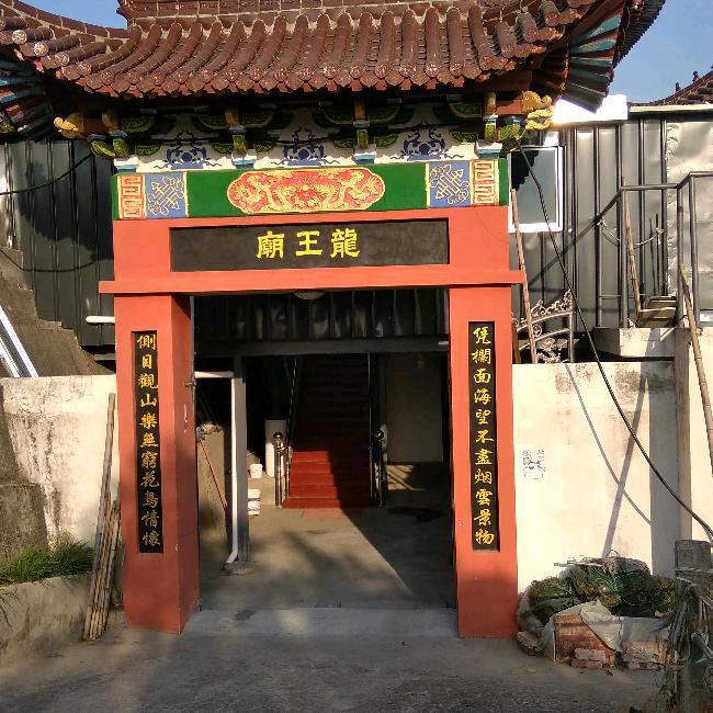 单身666心中有你🙏