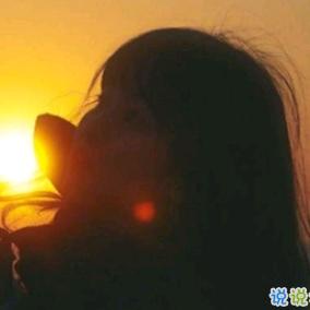 徽姑娘.阜阳卷馍