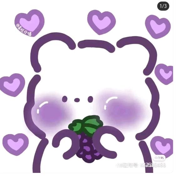 月儿🎀🎀🌷🍑🍬