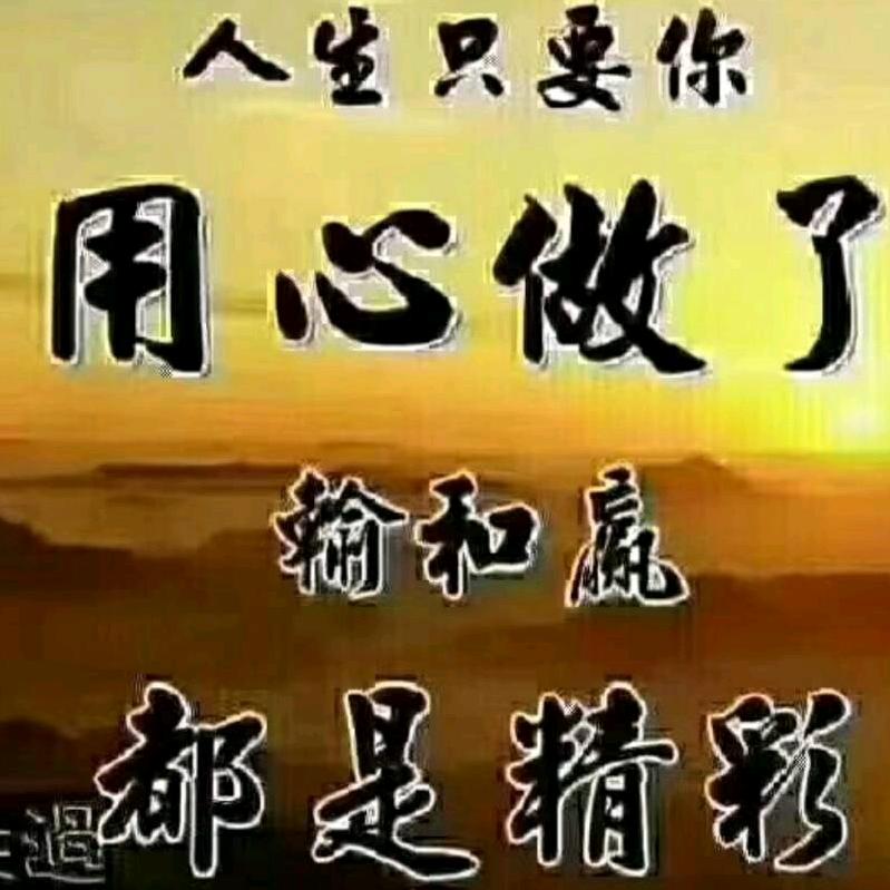 快快乐乐的蜘蛛人