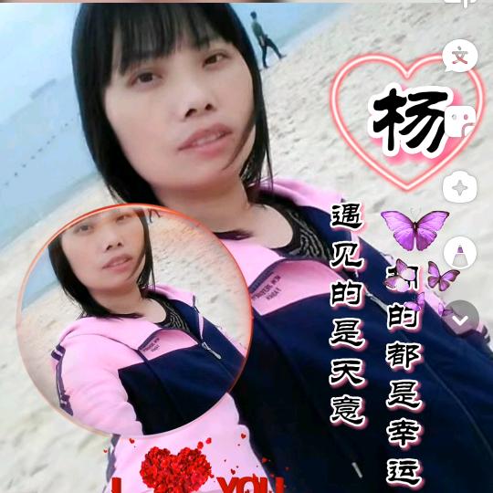 微笑后的………