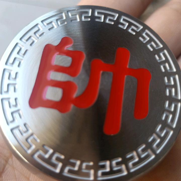 烁金信报箱门板蚀刻厂