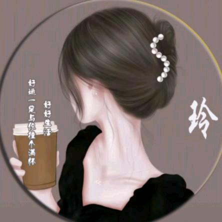 love “四叶草”