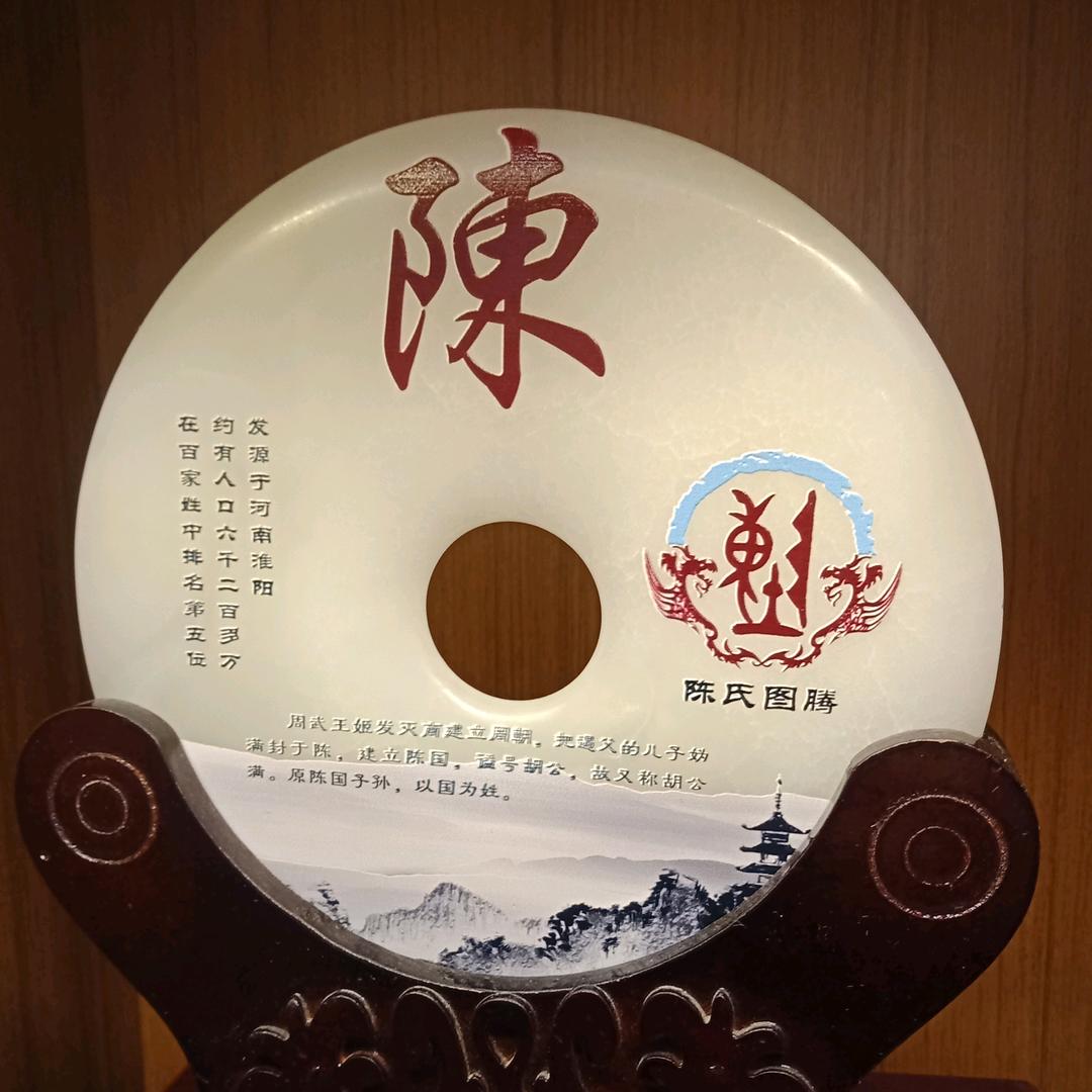 新塘粮油厂