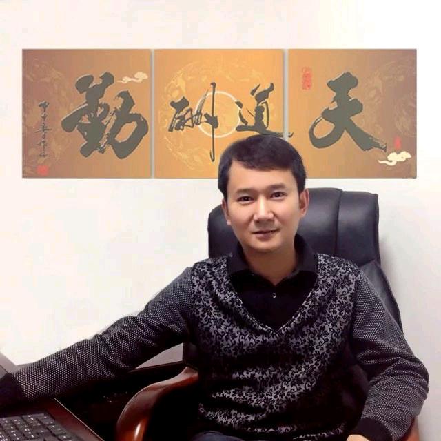 平