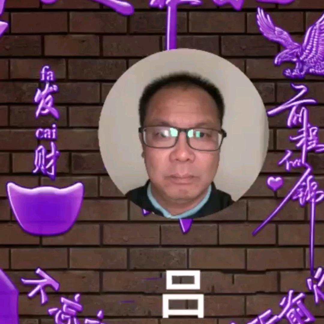 广开好物