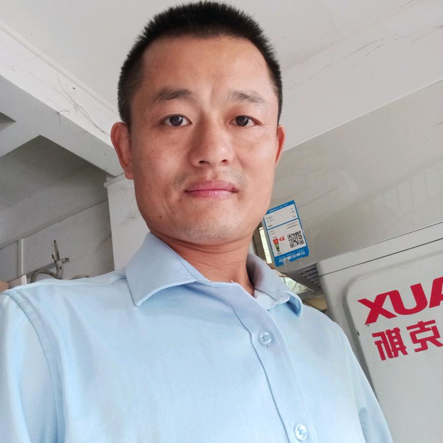 华罗