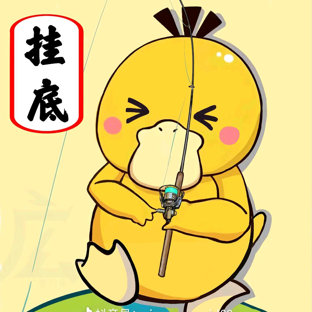 机器人(博士石门路亚)