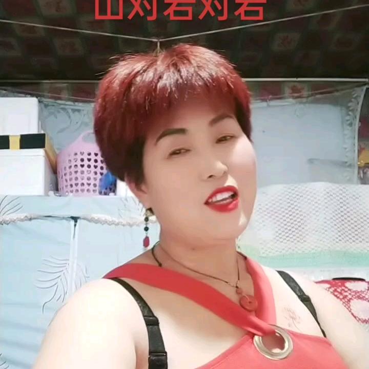 寂寞的女人