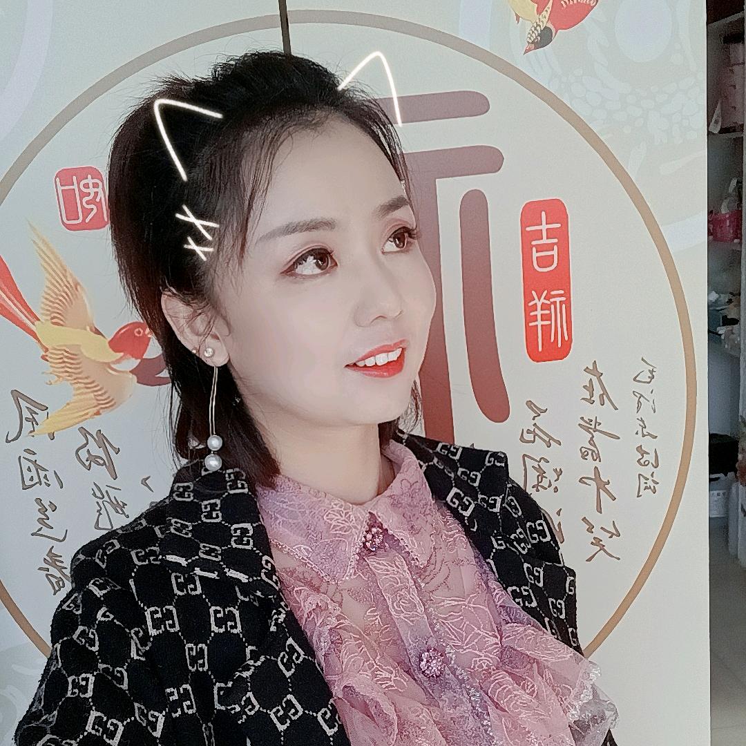 合悦采耳养生馆