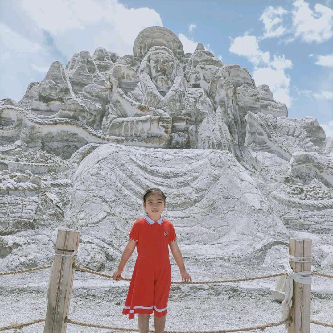 傻丫头