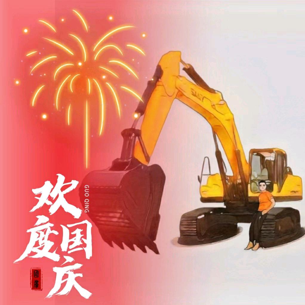s210k