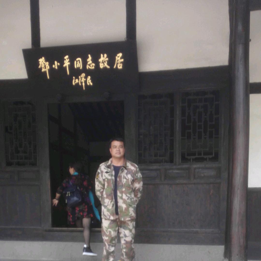 落叶知秋