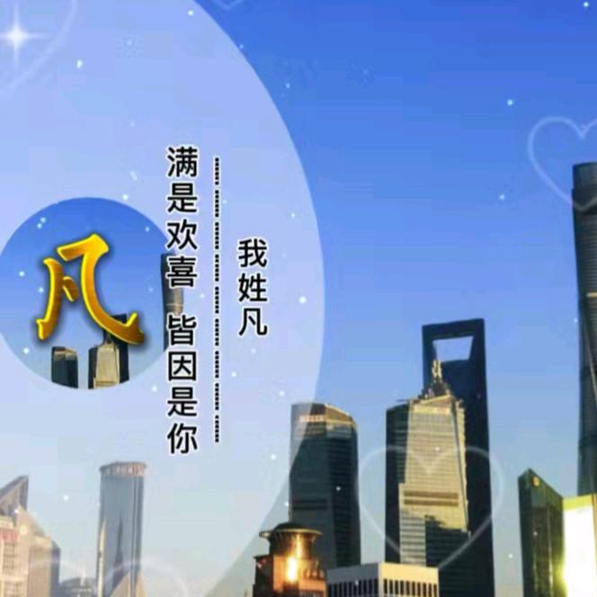 小小的梦想✨