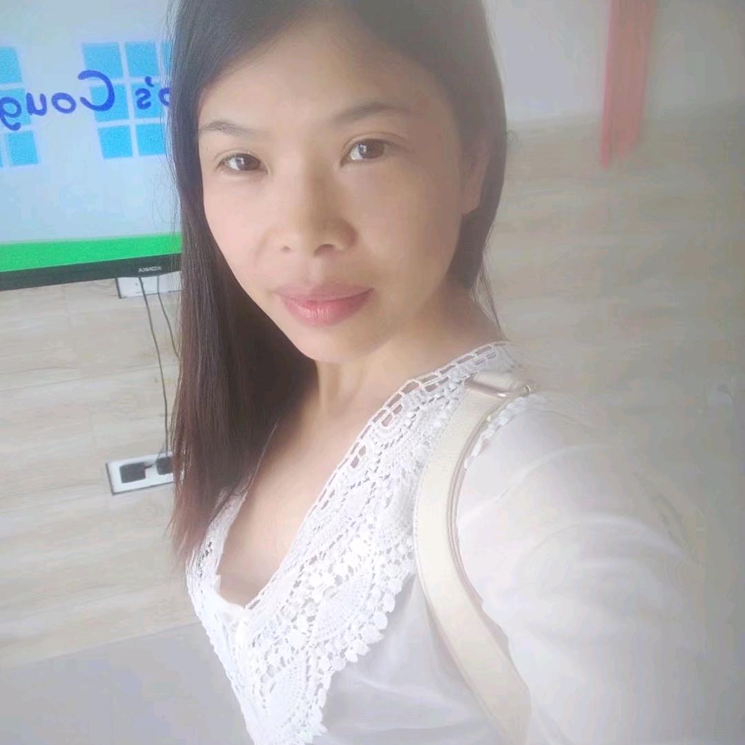 小米椒