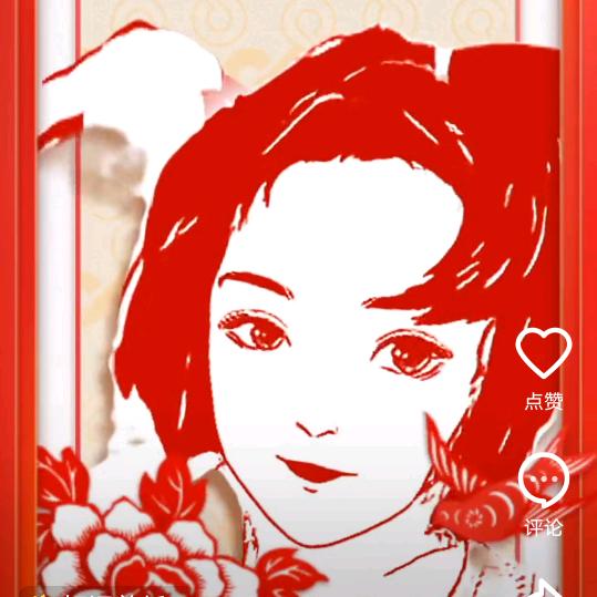 琪岚