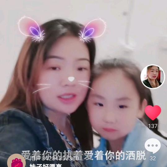 唯一的你