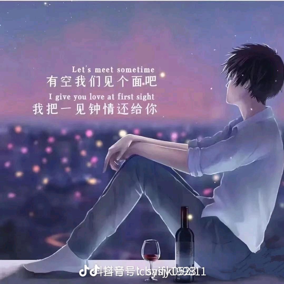 ^O^八^O^九^O^不离^O^十