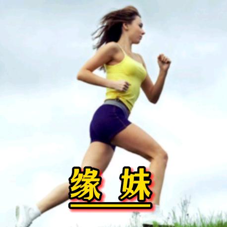 缘妹卖海石花(摆摊)