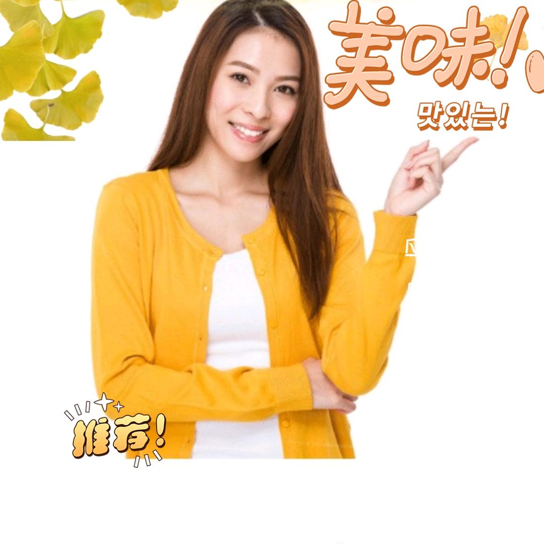 彦雅养生堂(恒大绿洲店)彦雅