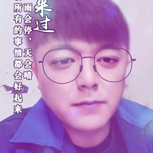 刘先森¹⁹¹⁵