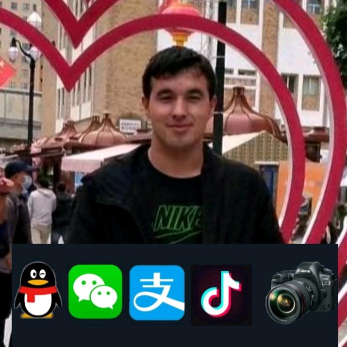 阿布都克尤木🇨🇳