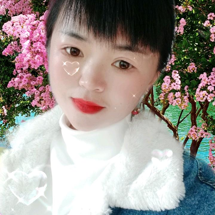 丫头
