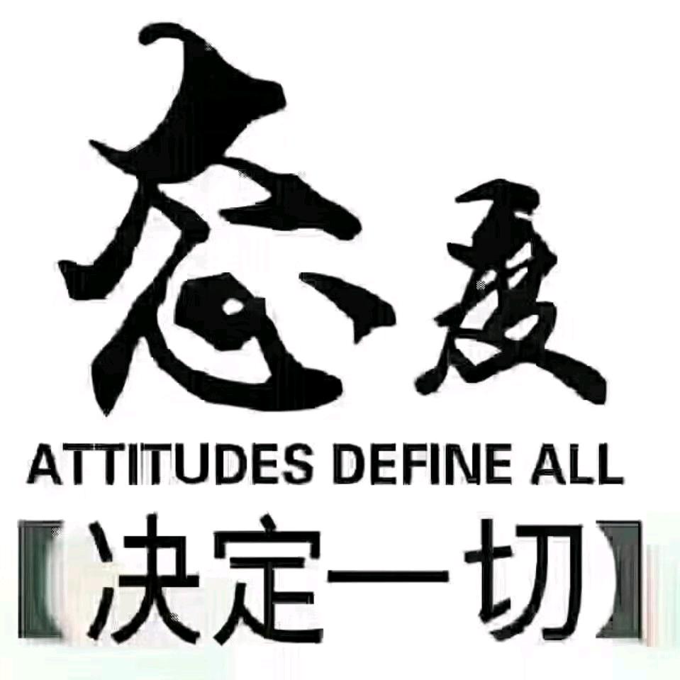 人生靠自己🏃‍♀️