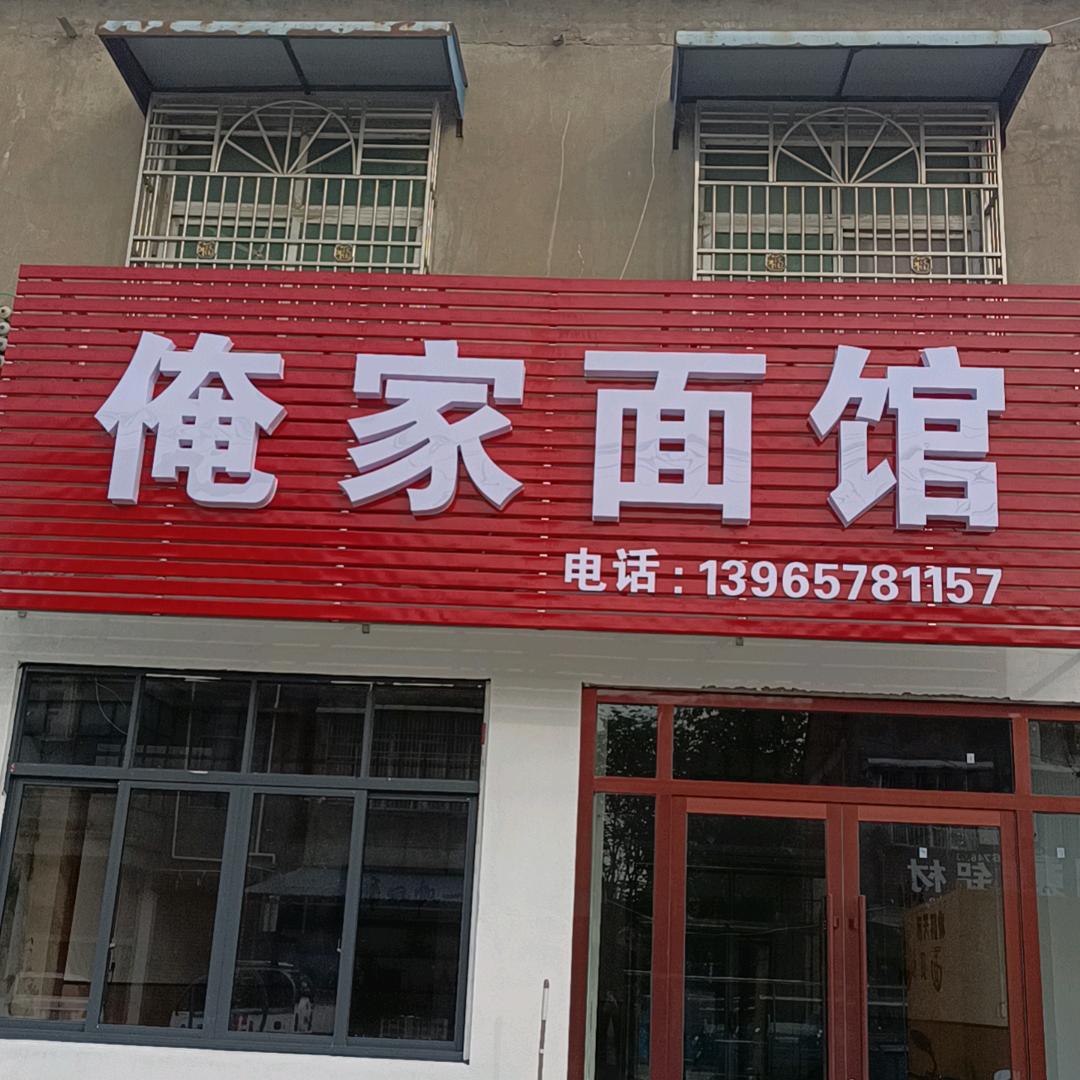 邵娟