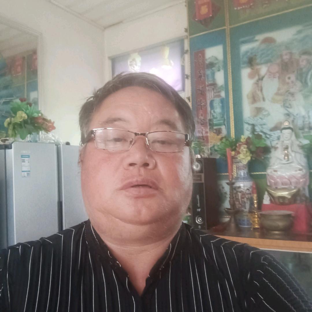 哥有老婆
