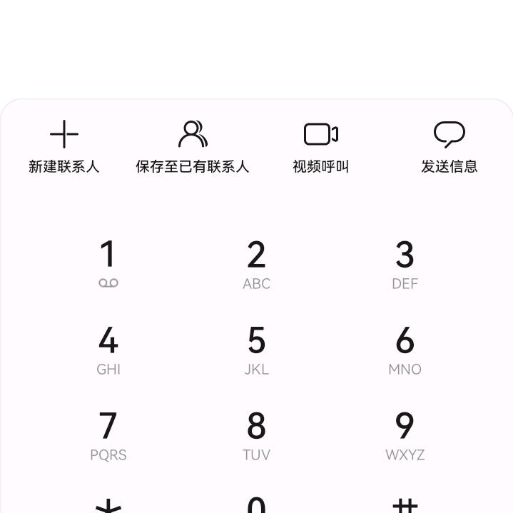 我不做帅哥好多年