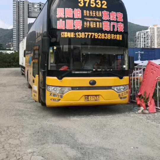 用户5951462154385