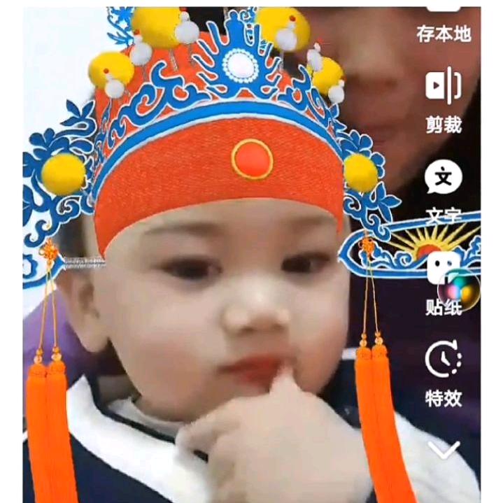 1767979470