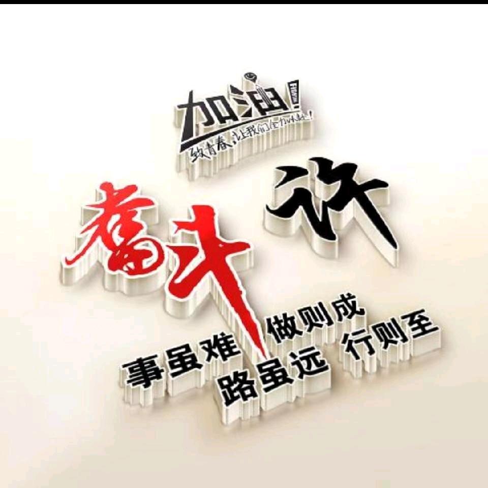 许立兵