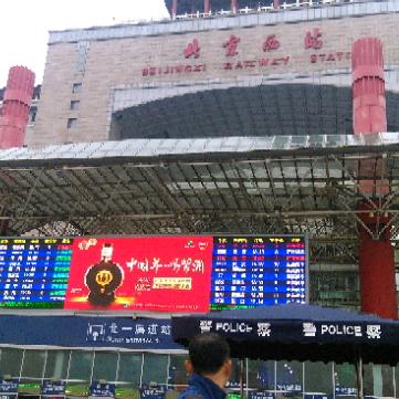 wKy《美好人生》