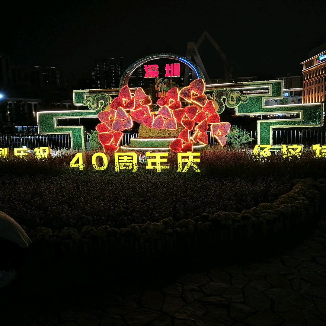 辉辉哥