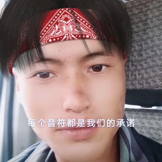 四海为家