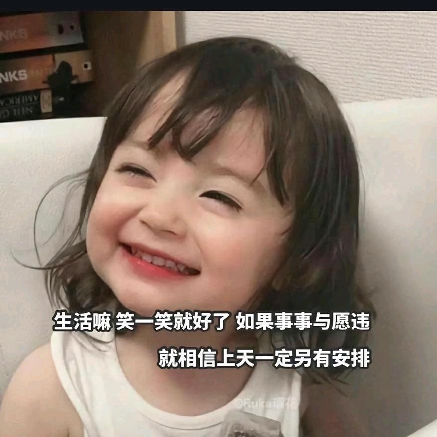 ☞巧克力蛋高♧