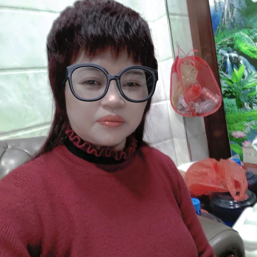珊