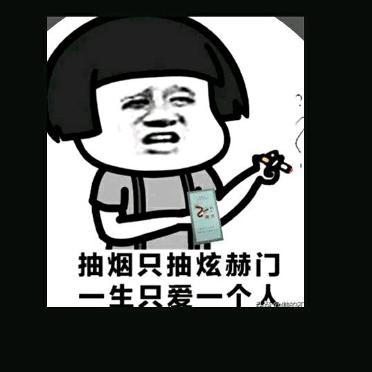 @201209