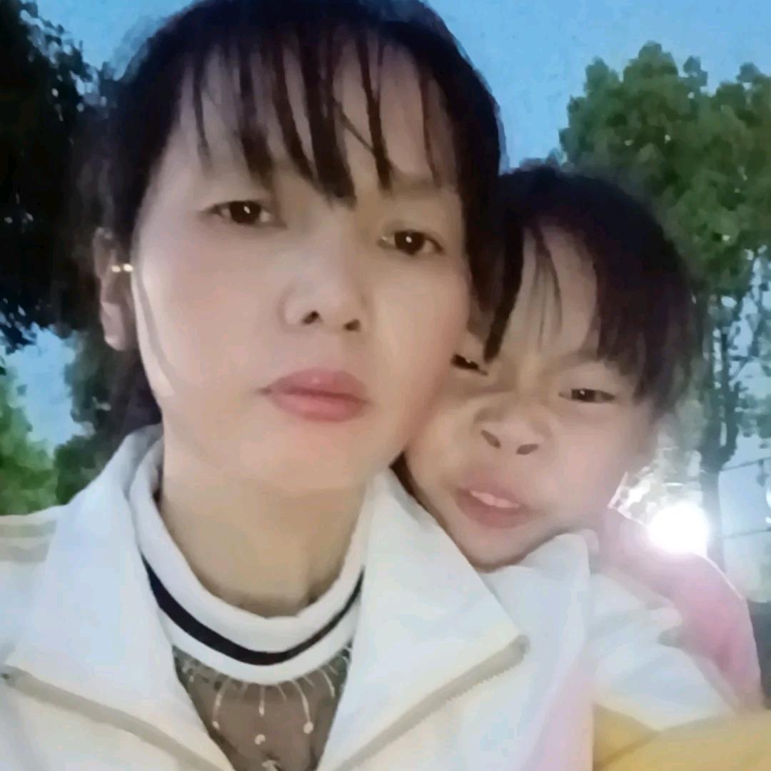 美梦成真