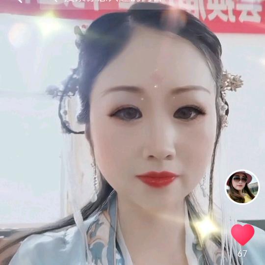 徐大小姐💃【橱窗好物】
