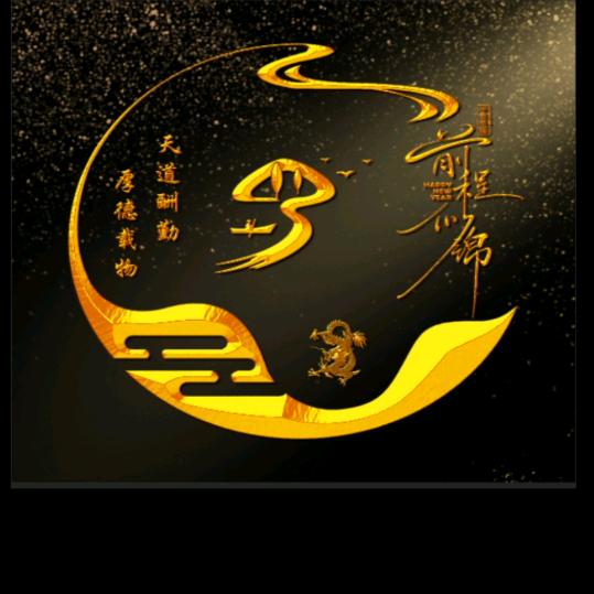 金钱主宰人生