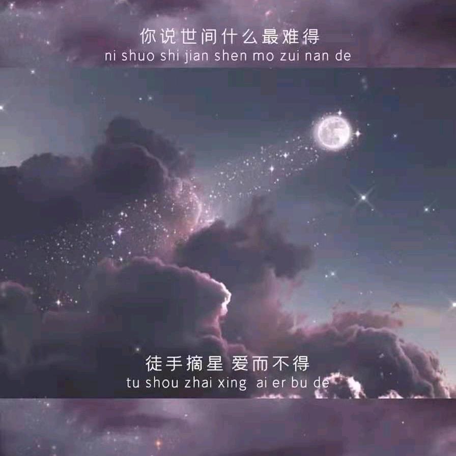 👑言一👑