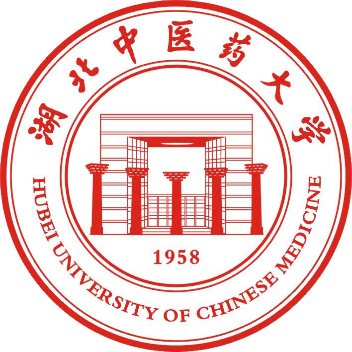 湖北中医药大学研究生