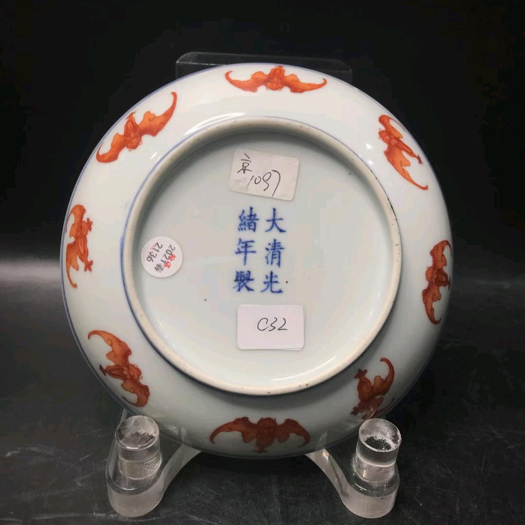 曲中艺