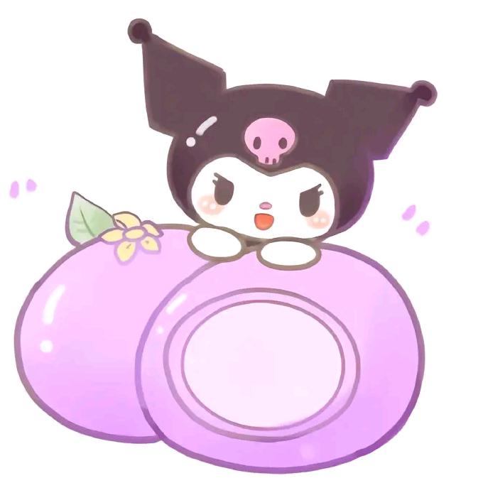 你好！